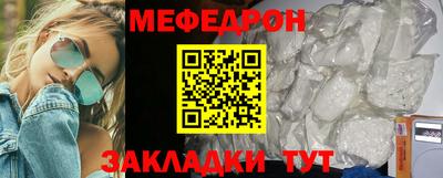 ешки Дубна