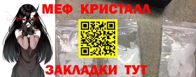 ешки Дубна