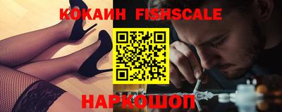 ешки Дубна