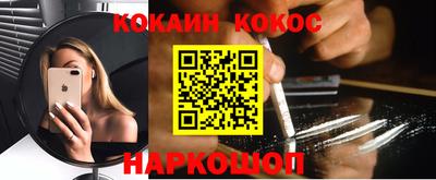 ешки Дубна