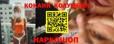 a pvp Донской