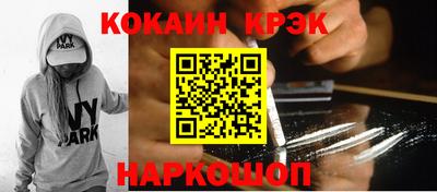 a pvp Донской