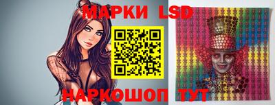 a pvp Донской