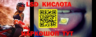 COCAINE Донецк