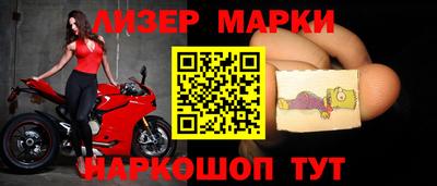 ешки Дубна
