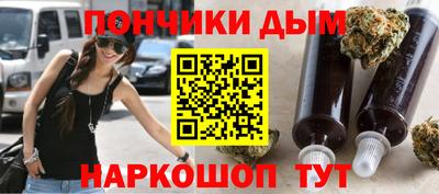 a pvp Донской