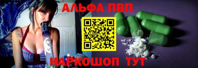 COCAINE Донецк