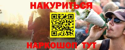 ешки Дубна