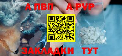 ешки Дубна