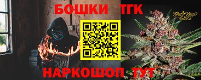 a pvp Донской
