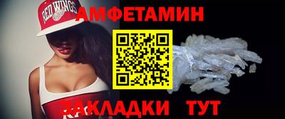 ешки Дубна