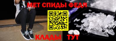 a pvp Донской