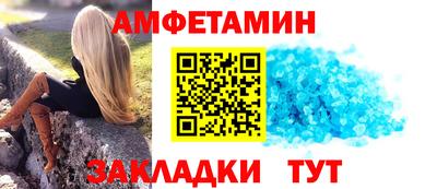 COCAINE Донецк