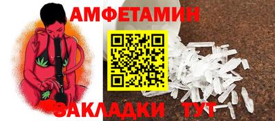 COCAINE Донецк