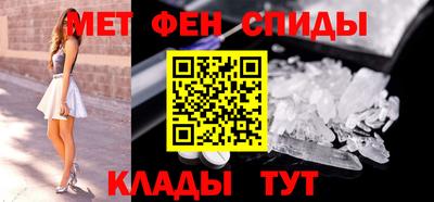ешки Дубна