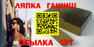 ешки Дубна