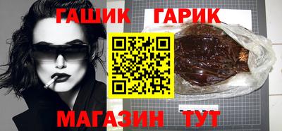 COCAINE Донецк