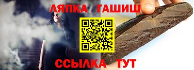 a pvp Донской