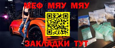 ешки Дубна