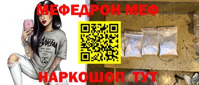 ешки Дубна